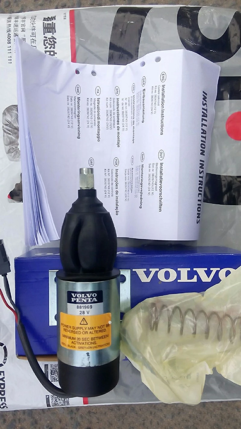 Volvo electromagnetic valve 3 Volvo electromagnetic valve 3